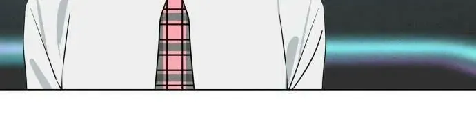 Who’s That Girl? Chapter 1.2 page 12 - 