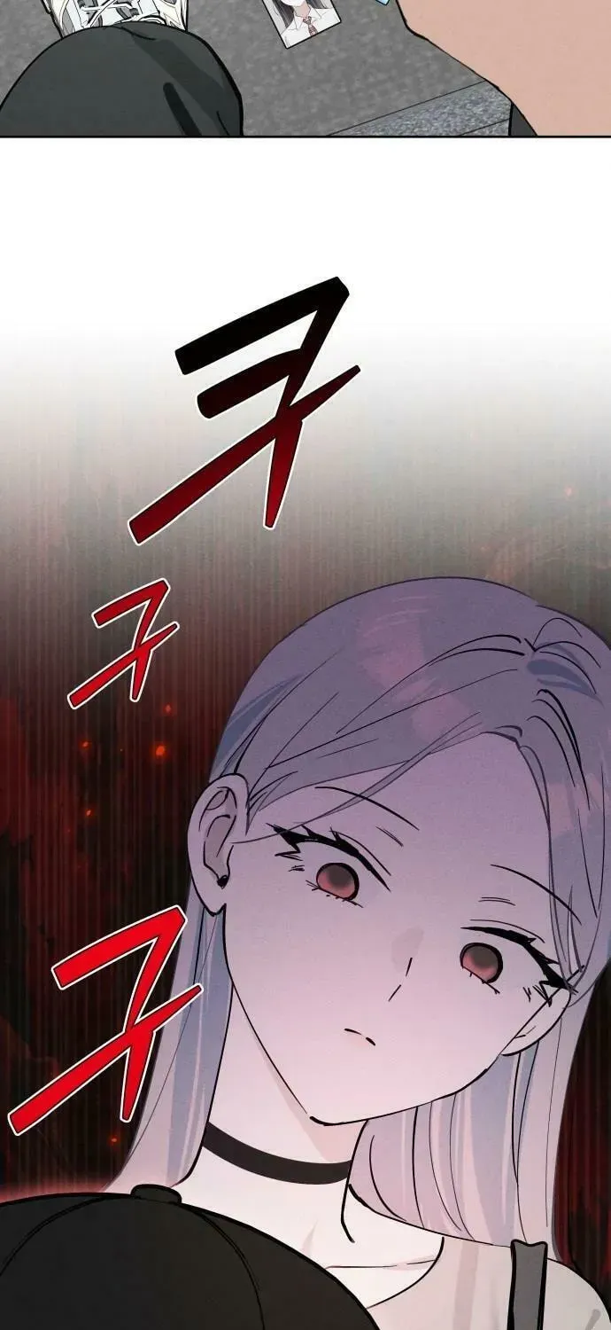 Who’s That Girl? Chapter 1.2 page 117 - 