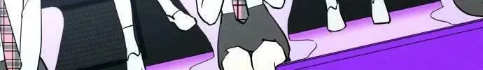 Who’s That Girl? Chapter 1.2 page 19 - 