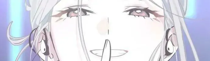 Who’s That Girl? Chapter 1.2 page 22 - 