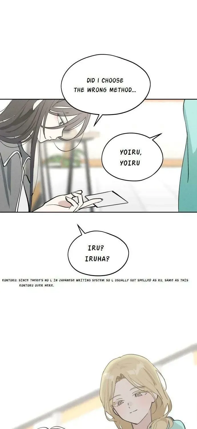 Who’s That Girl? Chapter 1.2 page 27 - 