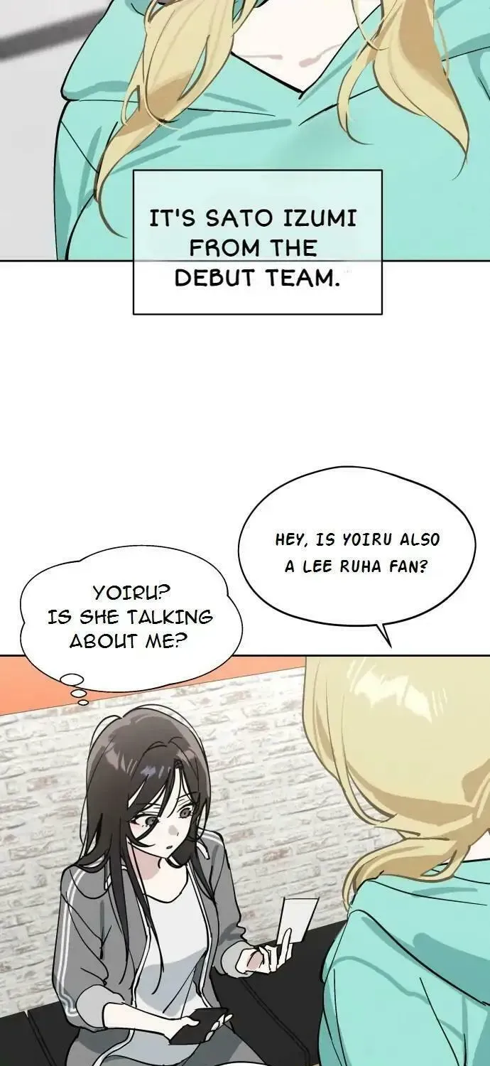 Who’s That Girl? Chapter 1.2 page 31 - 