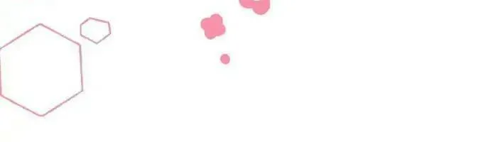 Who’s That Girl? Chapter 1.2 page 33 - 