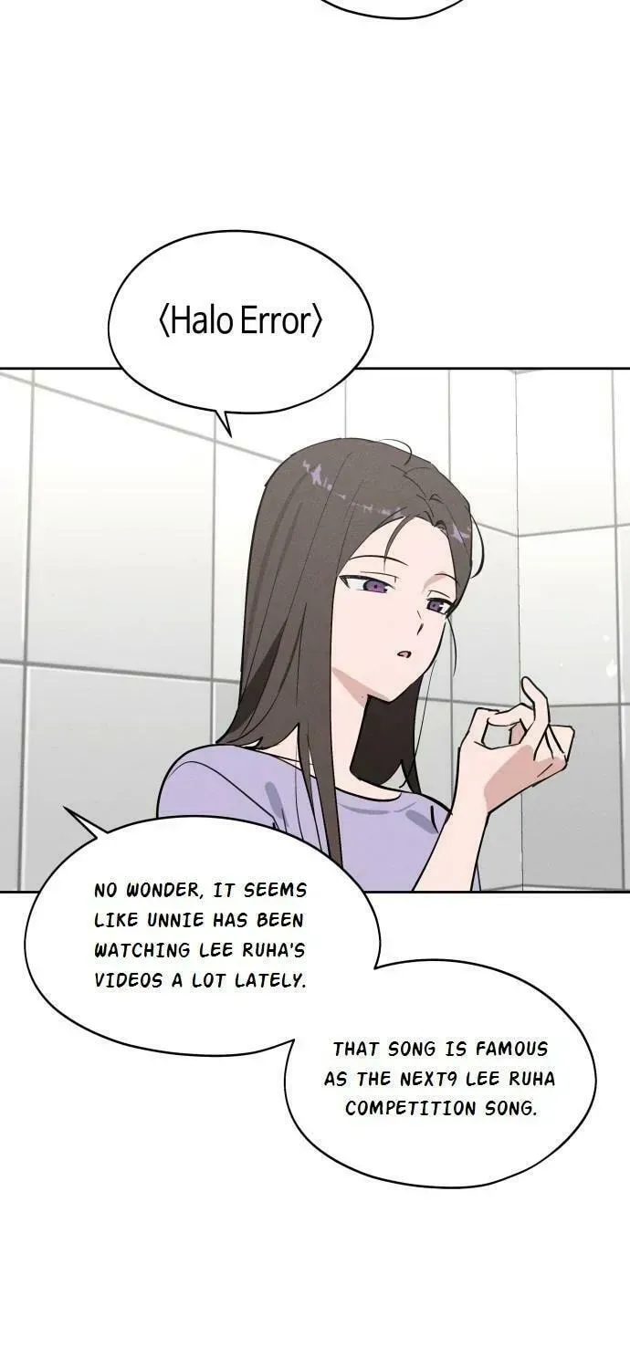 Who’s That Girl? Chapter 1.2 page 50 - 