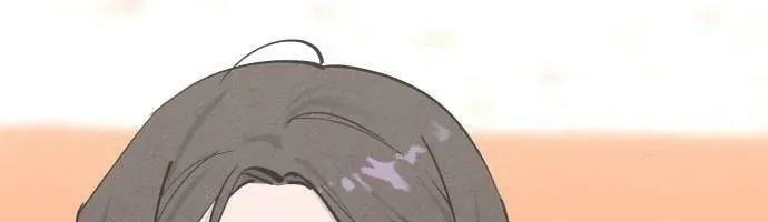 Who’s That Girl? Chapter 1.2 page 63 - 