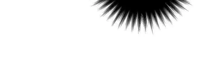 Who’s That Girl? Chapter 1.2 page 69 - 