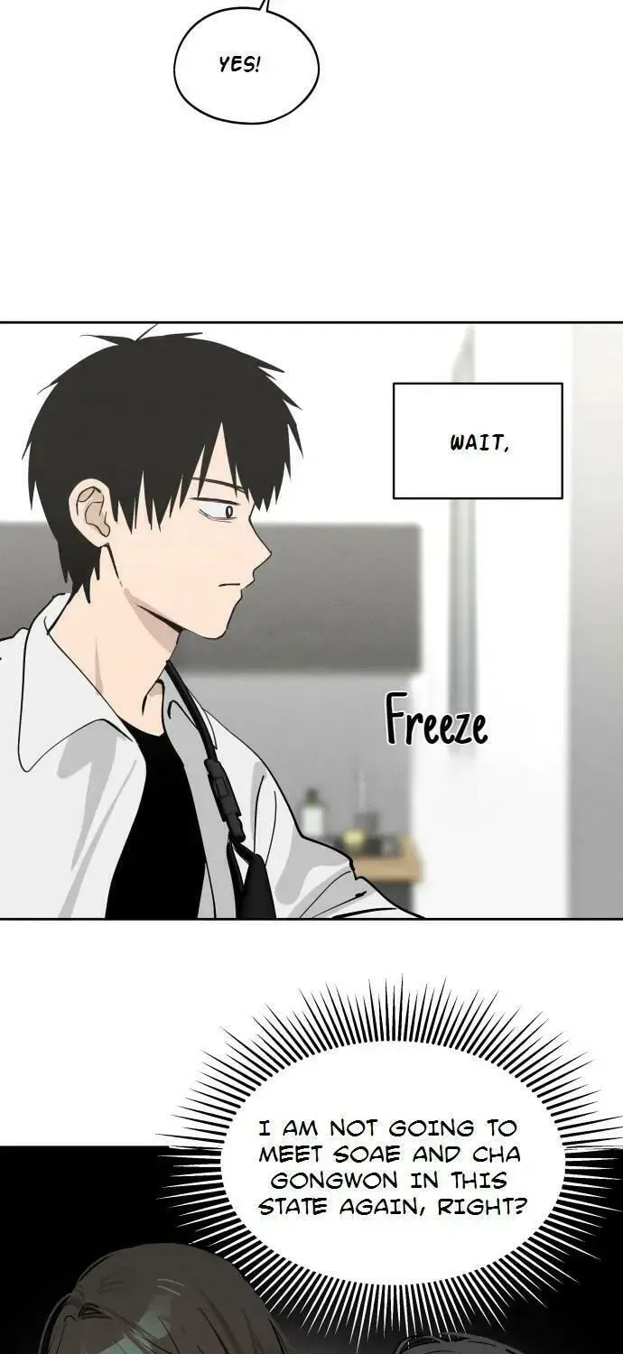 Who’s That Girl? Chapter 1.2 page 86 - 