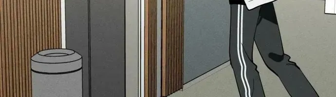 Who’s That Girl? Chapter 1.2 page 94 - 