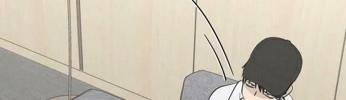 Who’s That Girl? Chapter 1.2 page 97 - 
