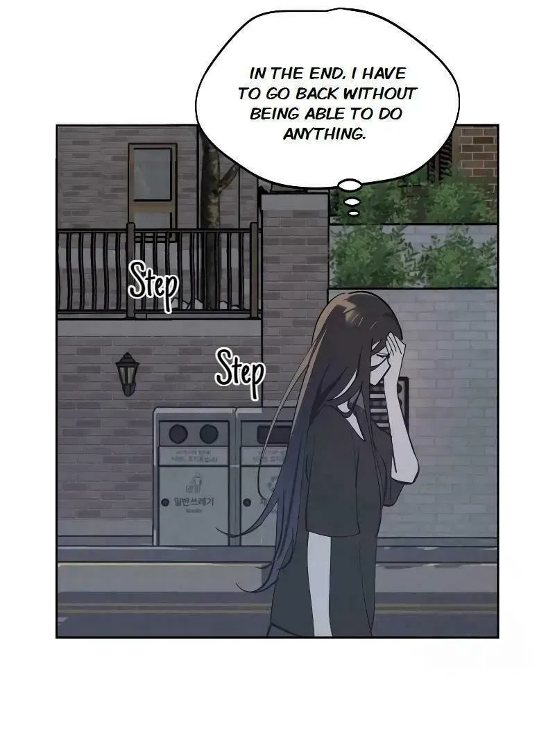 Who’s That Girl? Chapter 1.3 page 16 - 