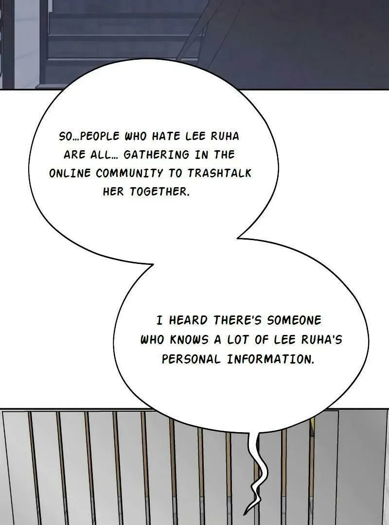 Who’s That Girl? Chapter 1.3 page 3 - 