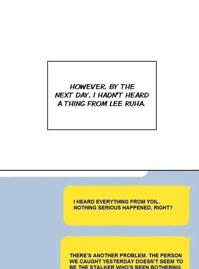 Who’s That Girl? Chapter 1.3 page 21 - 