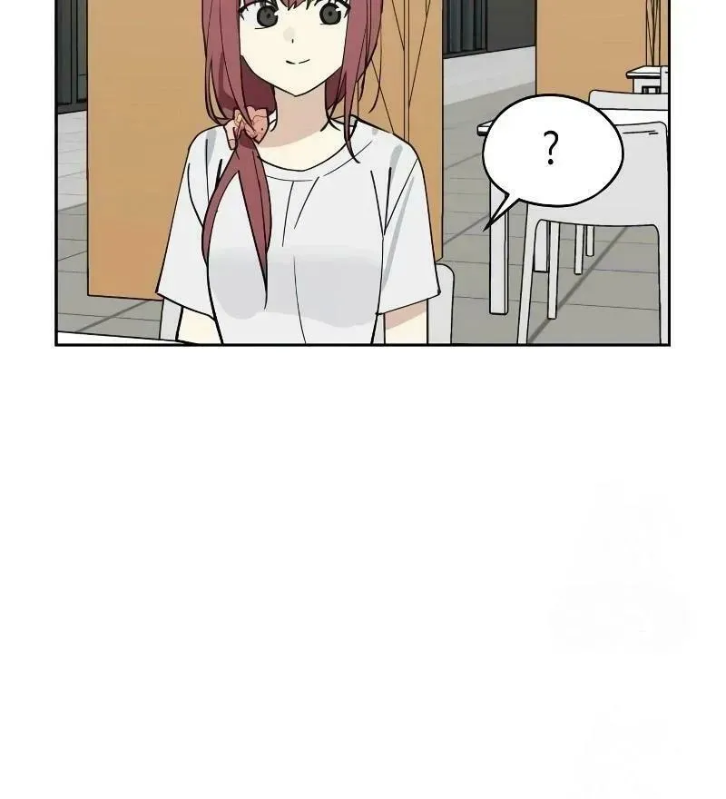 Who’s That Girl? Chapter 1.3 page 49 - 