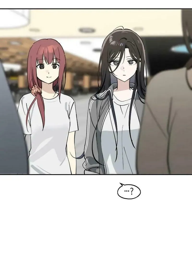 Who’s That Girl? Chapter 1.3 page 58 - 