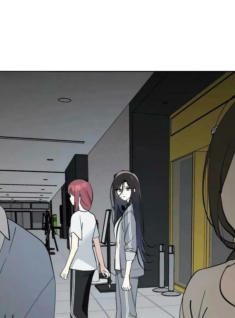 Who’s That Girl? Chapter 1.3 page 62 - 