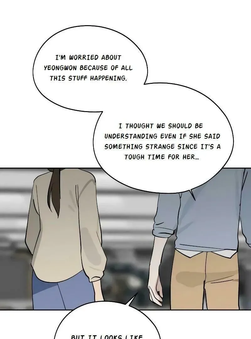 Who’s That Girl? Chapter 1.3 page 66 - 