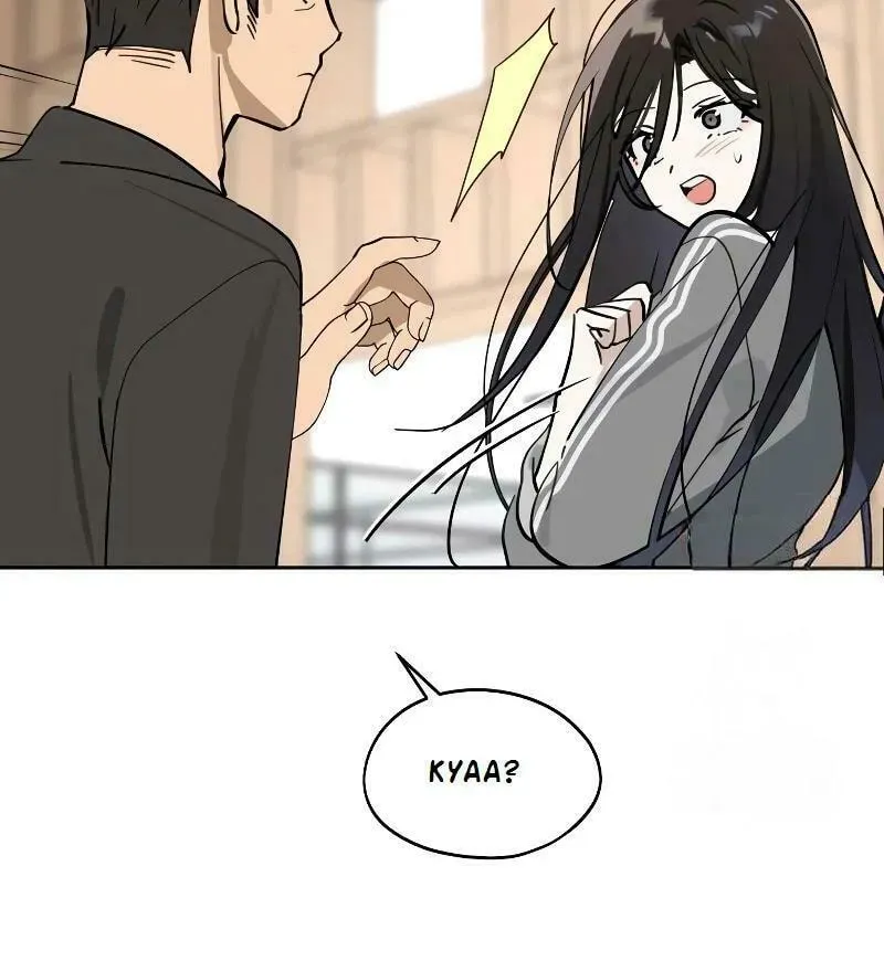 Who’s That Girl? Chapter 1.3 page 75 - 