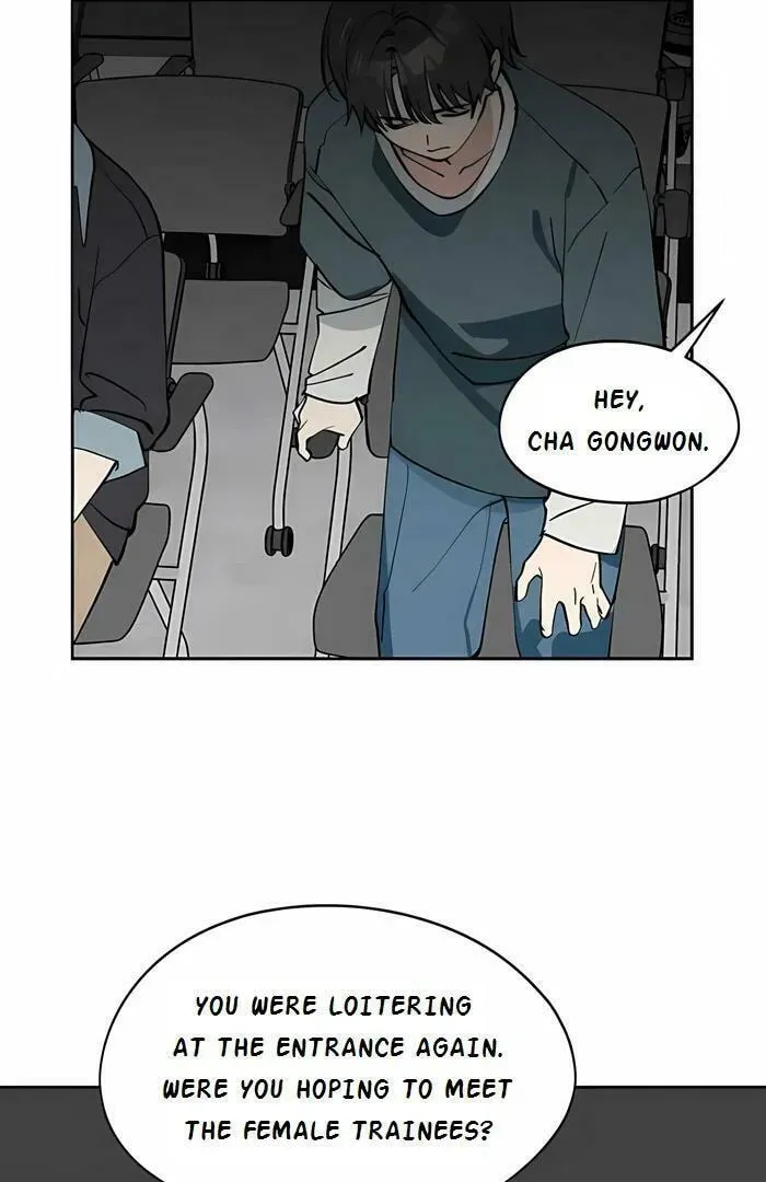 Who’s That Girl? Chapter 1.4 page 11 - 