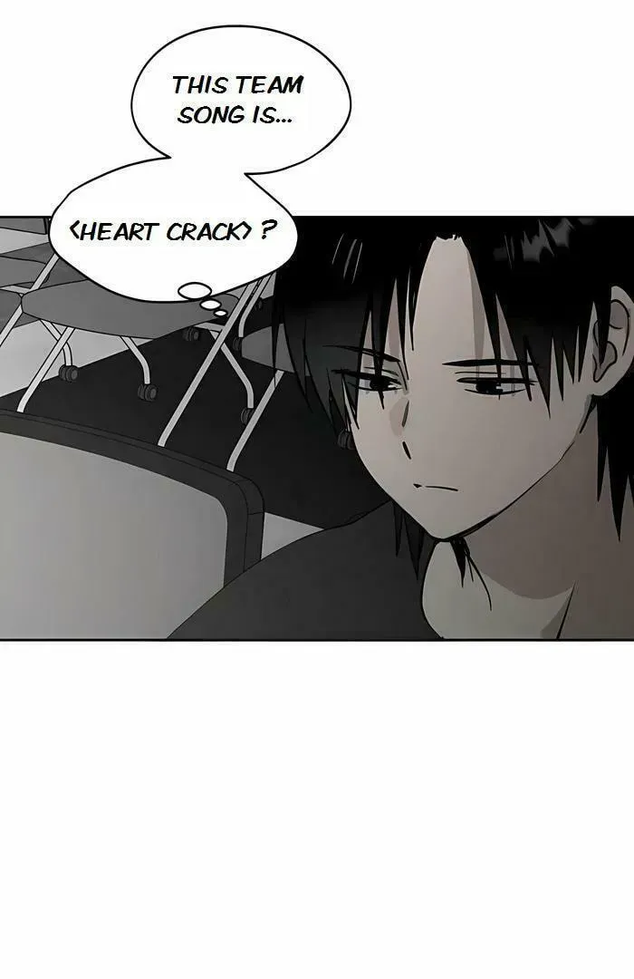 Who’s That Girl? Chapter 1.4 page 101 - 