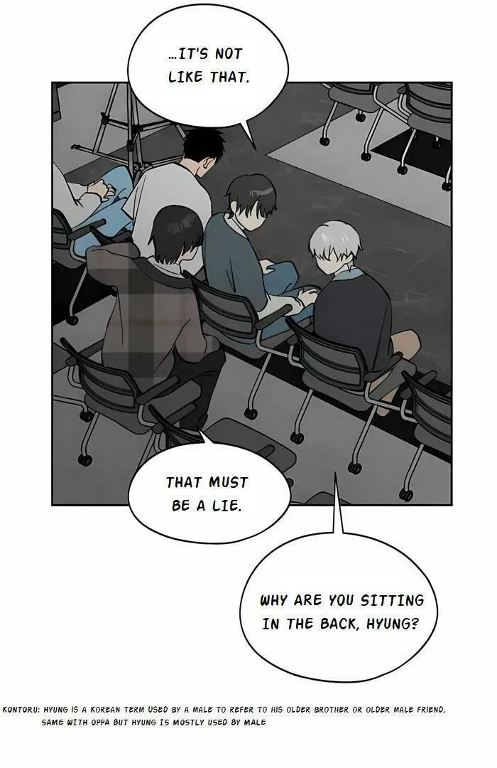 Who’s That Girl? Chapter 1.4 page 14 - 