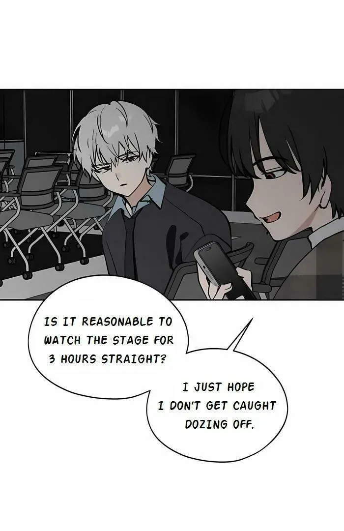 Who’s That Girl? Chapter 1.4 page 15 - 