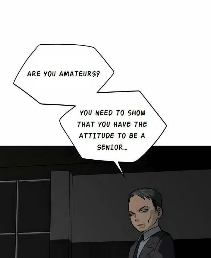 Who’s That Girl? Chapter 1.4 page 17 - 