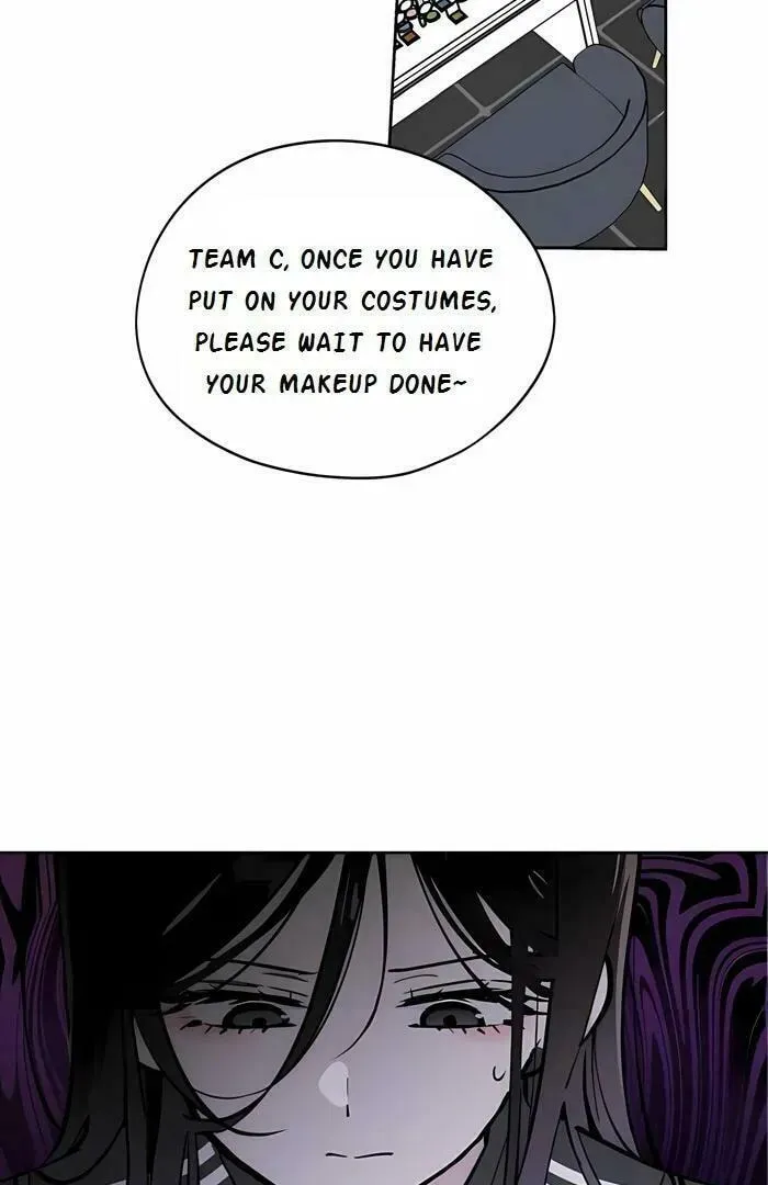 Who’s That Girl? Chapter 1.4 page 20 - 