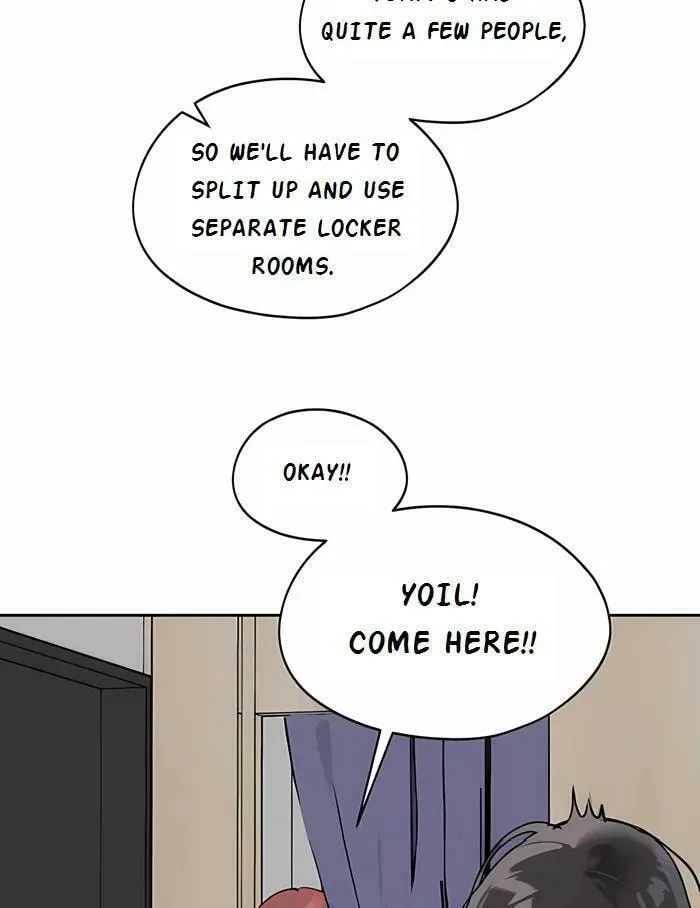 Who’s That Girl? Chapter 1.4 page 26 - 