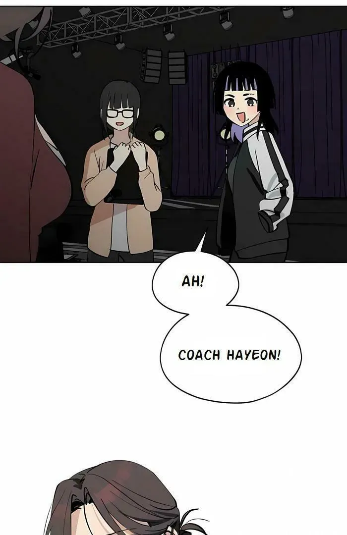 Who’s That Girl? Chapter 1.4 page 4 - 
