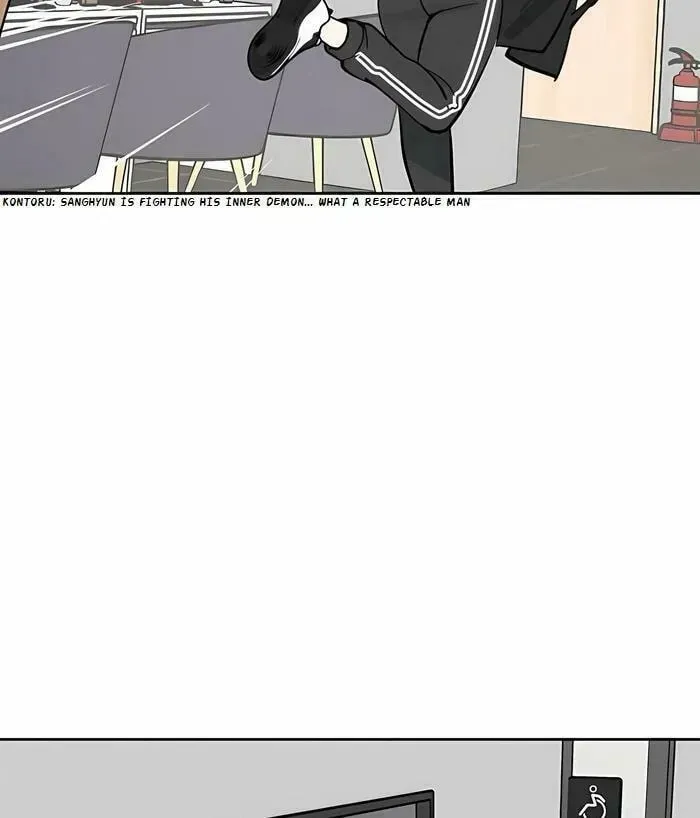 Who’s That Girl? Chapter 1.4 page 31 - 