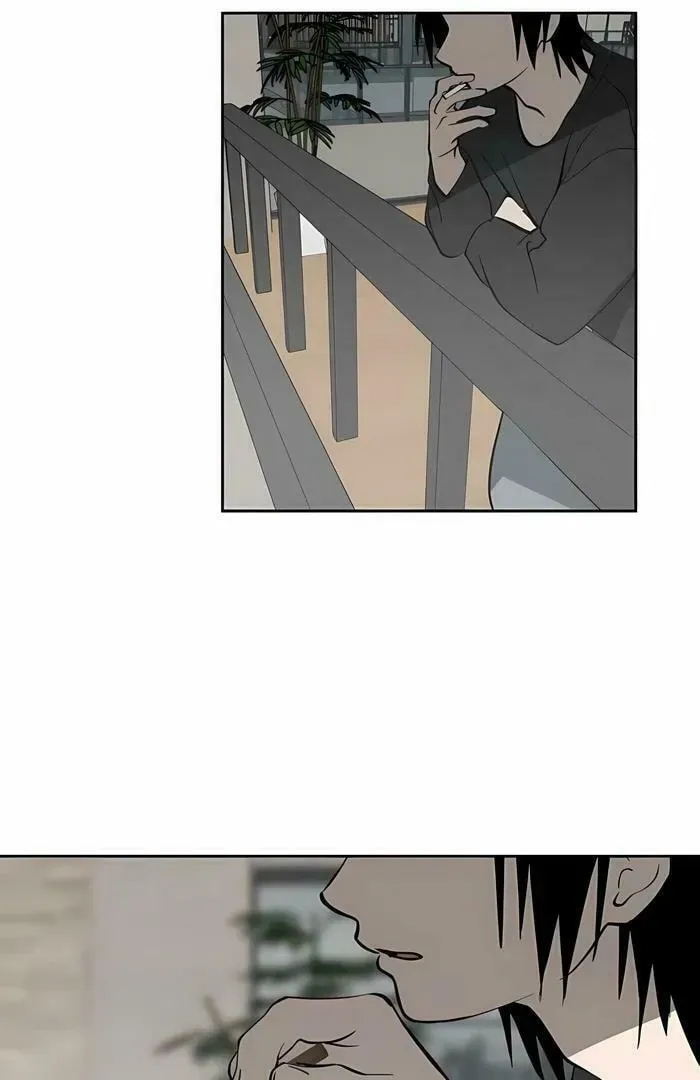 Who’s That Girl? Chapter 1.4 page 38 - 