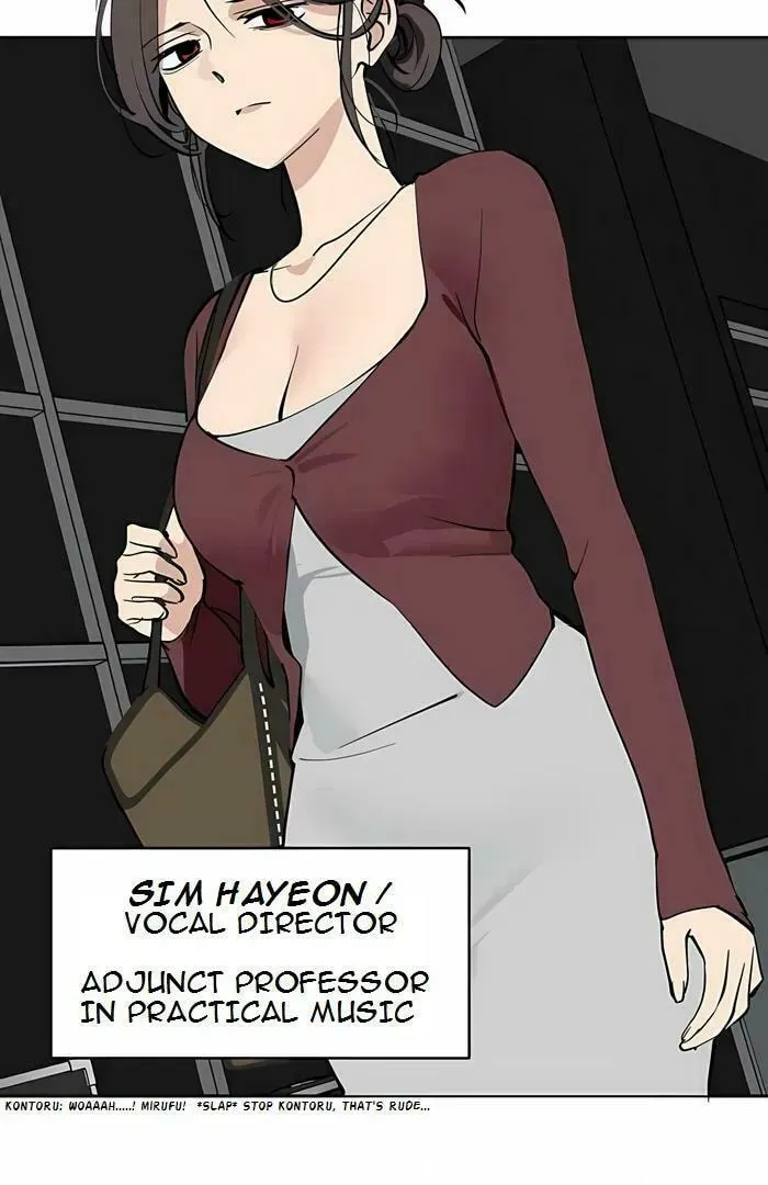 Who’s That Girl? Chapter 1.4 page 5 - 