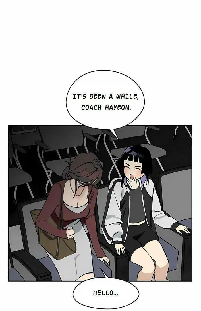 Who’s That Girl? Chapter 1.4 page 6 - 