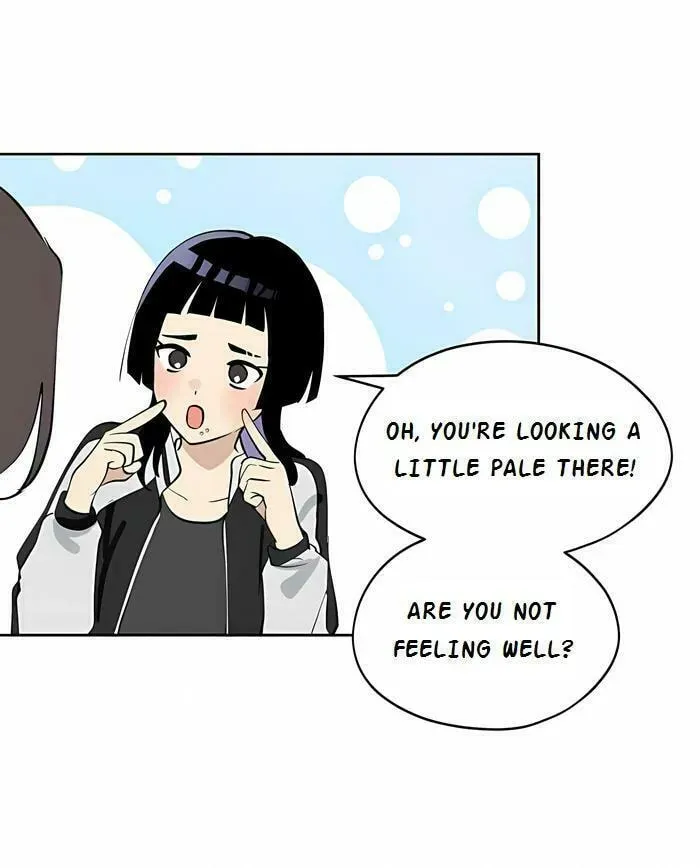 Who’s That Girl? Chapter 1.4 page 7 - 