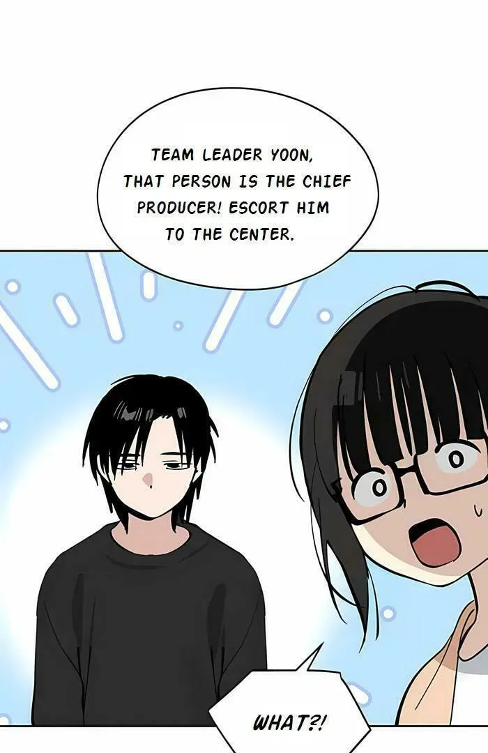 Who’s That Girl? Chapter 1.4 page 62 - 