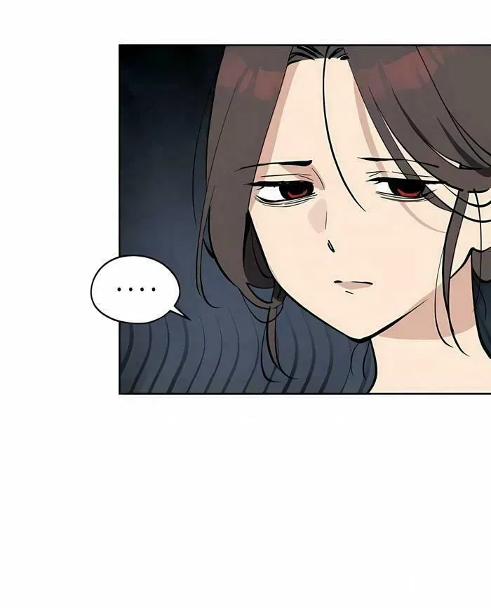 Who’s That Girl? Chapter 1.4 page 8 - 