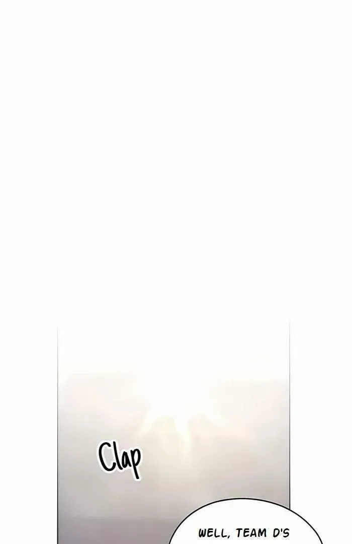 Who’s That Girl? Chapter 1.4 page 76 - 