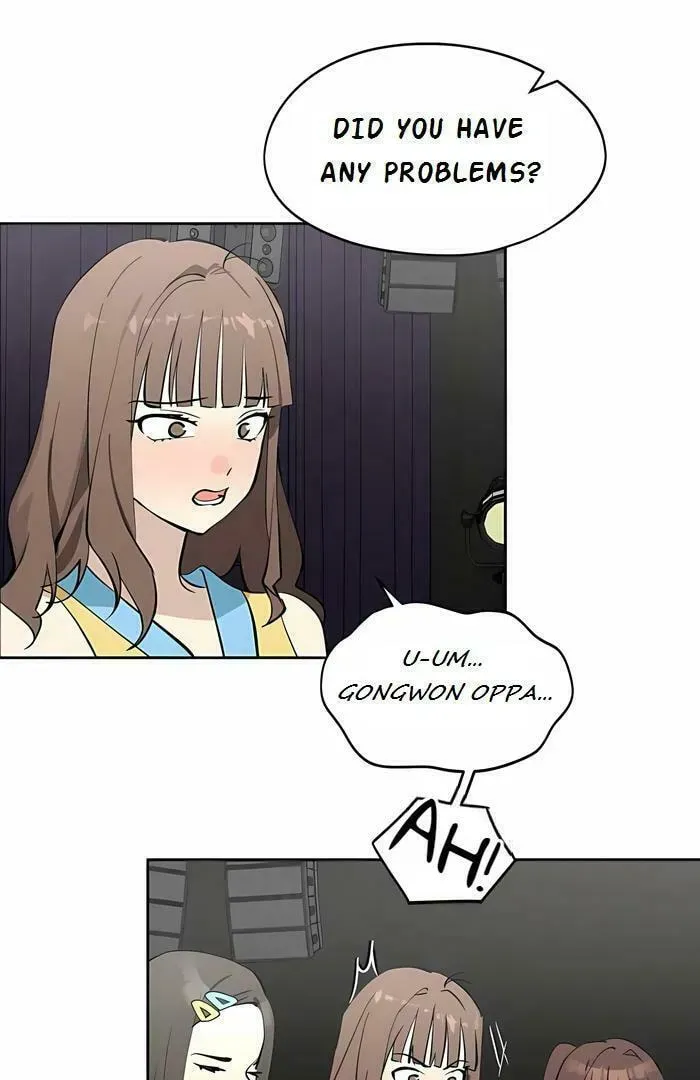 Who’s That Girl? Chapter 1.4 page 81 - 