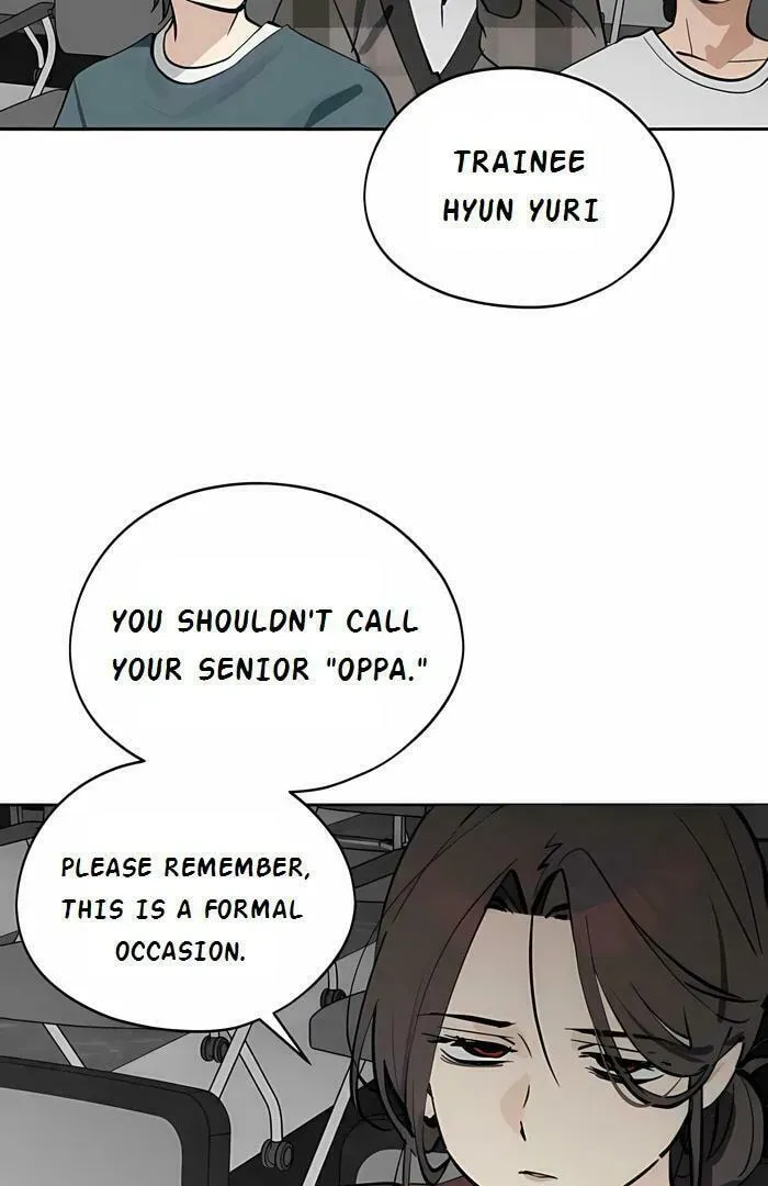 Who’s That Girl? Chapter 1.4 page 83 - 