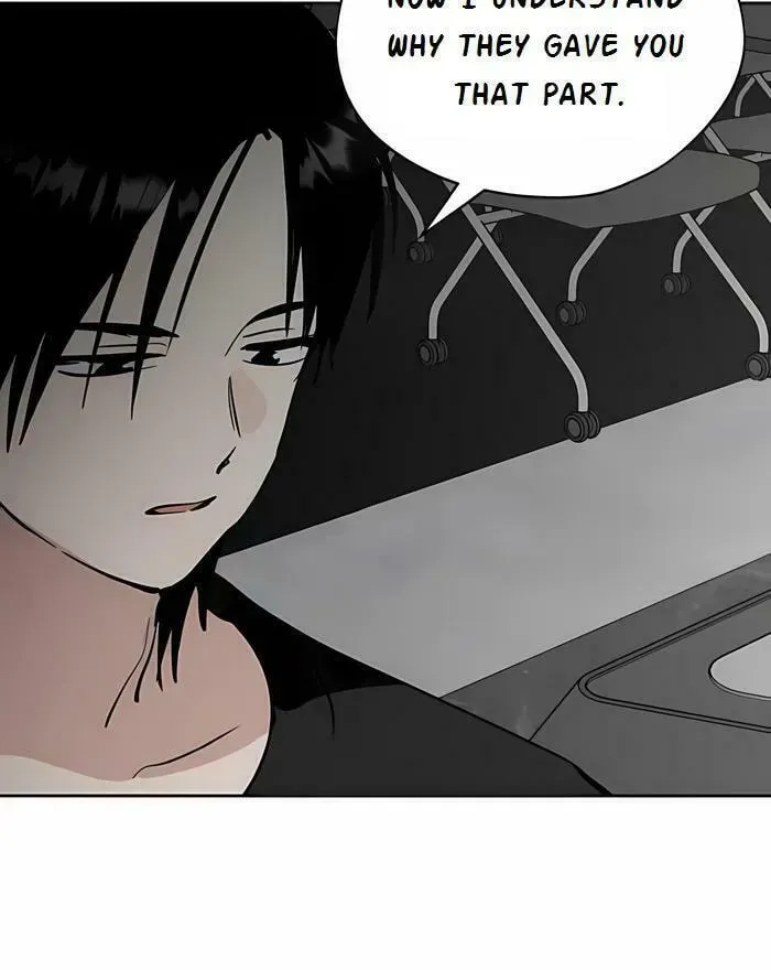 Who’s That Girl? Chapter 1.4 page 90 - 