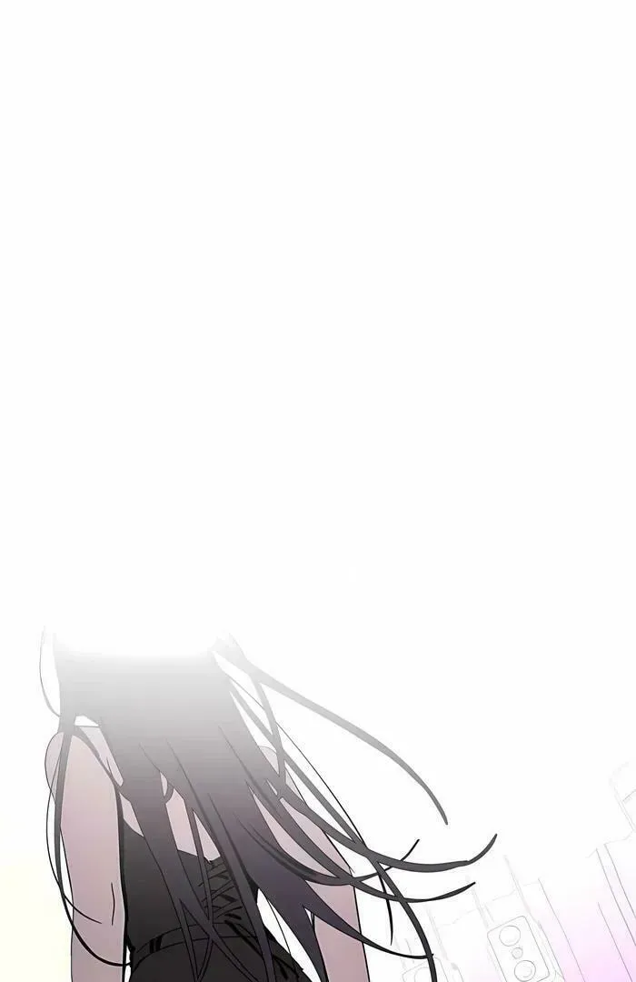 Who’s That Girl? Chapter 1.4 page 93 - 