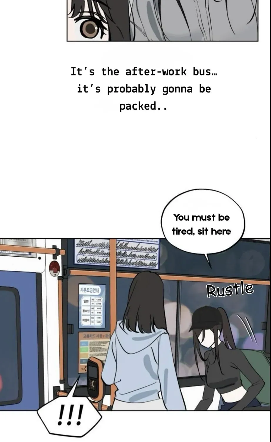 Who’s That Girl? Chapter 1.6 page 5 - 