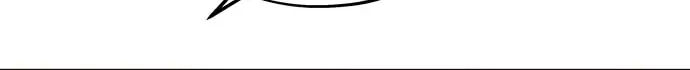 Who’s That Girl? Chapter 1.7 page 16 - 