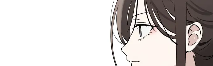 Who’s That Girl? Chapter 1.7 page 20 - 