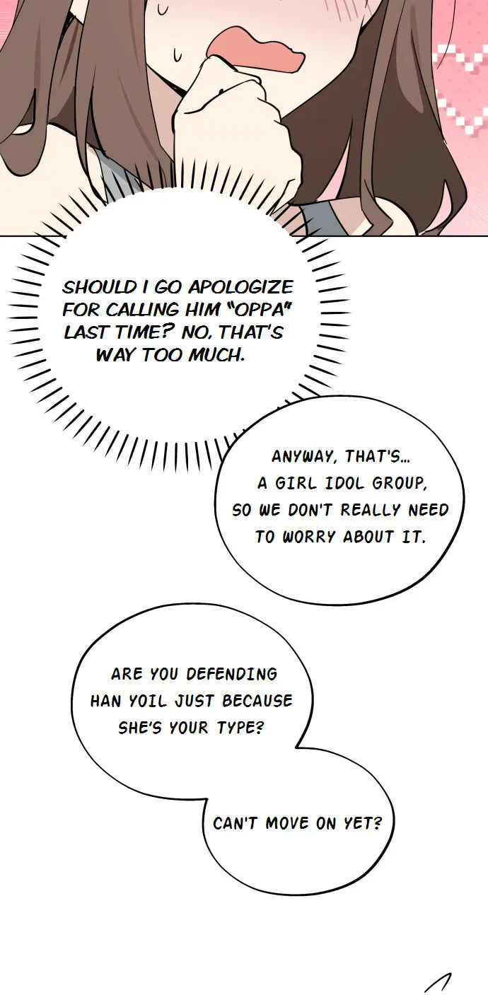 Who’s That Girl? Chapter 1.7 page 44 - 