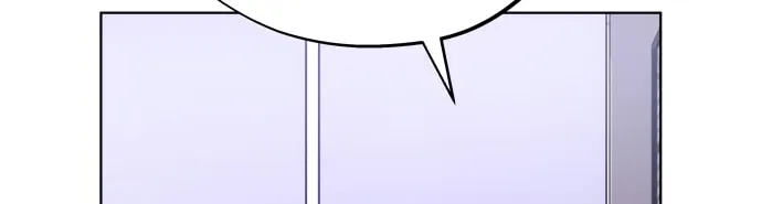 Who’s That Girl? Chapter 1.7 page 70 - 