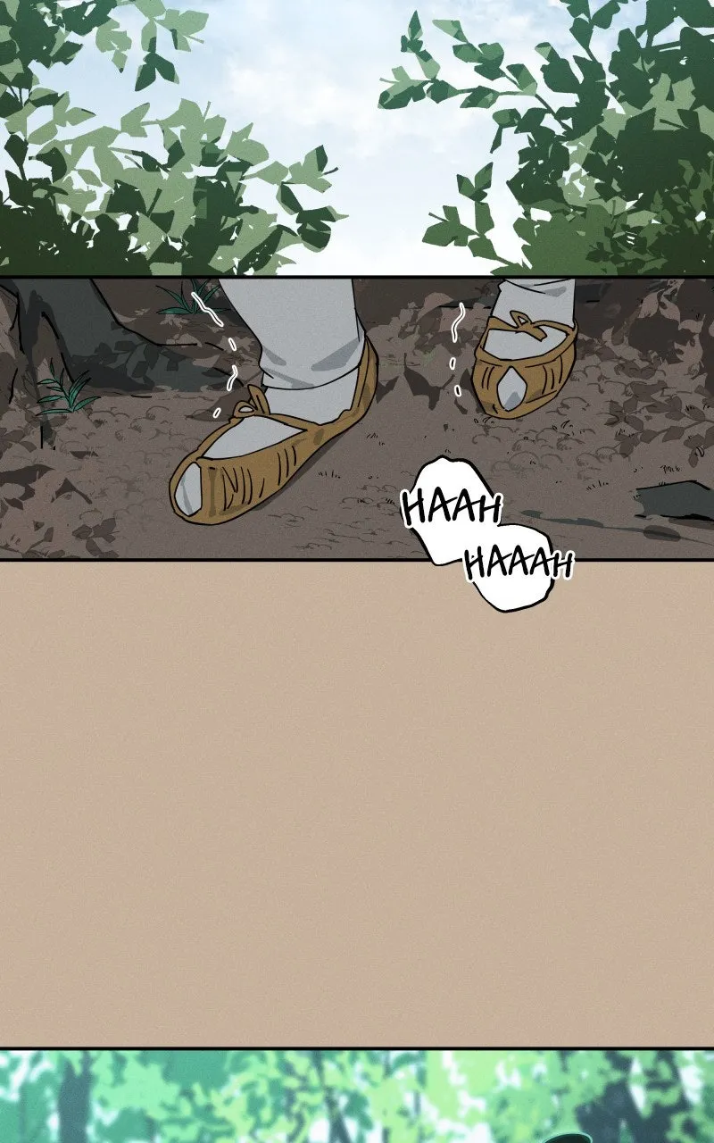 Who’s That Girl? Chapter 1 page 2 - 
