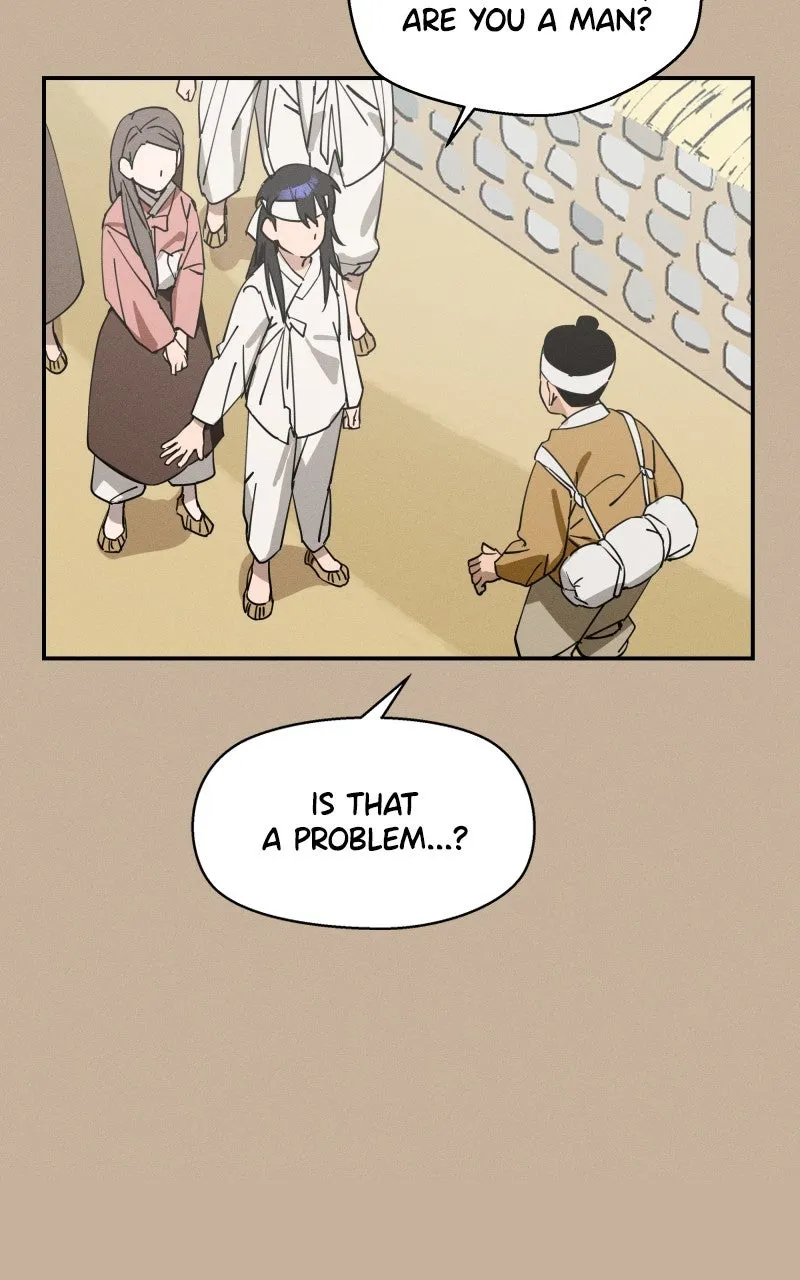 Who’s That Girl? Chapter 1 page 12 - 