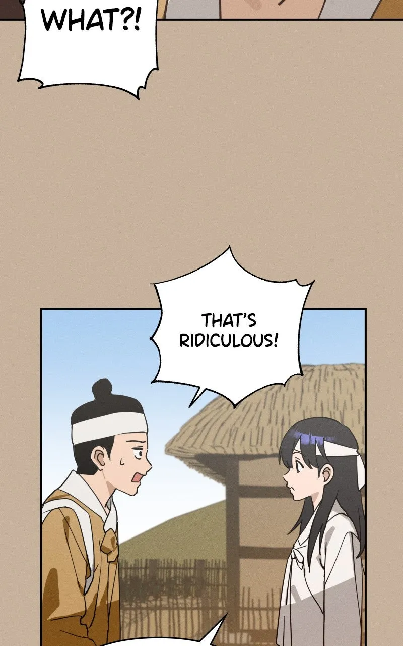 Who’s That Girl? Chapter 1 page 14 - 