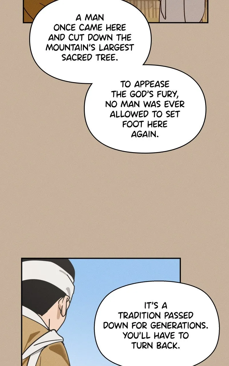 Who’s That Girl? Chapter 1 page 15 - 